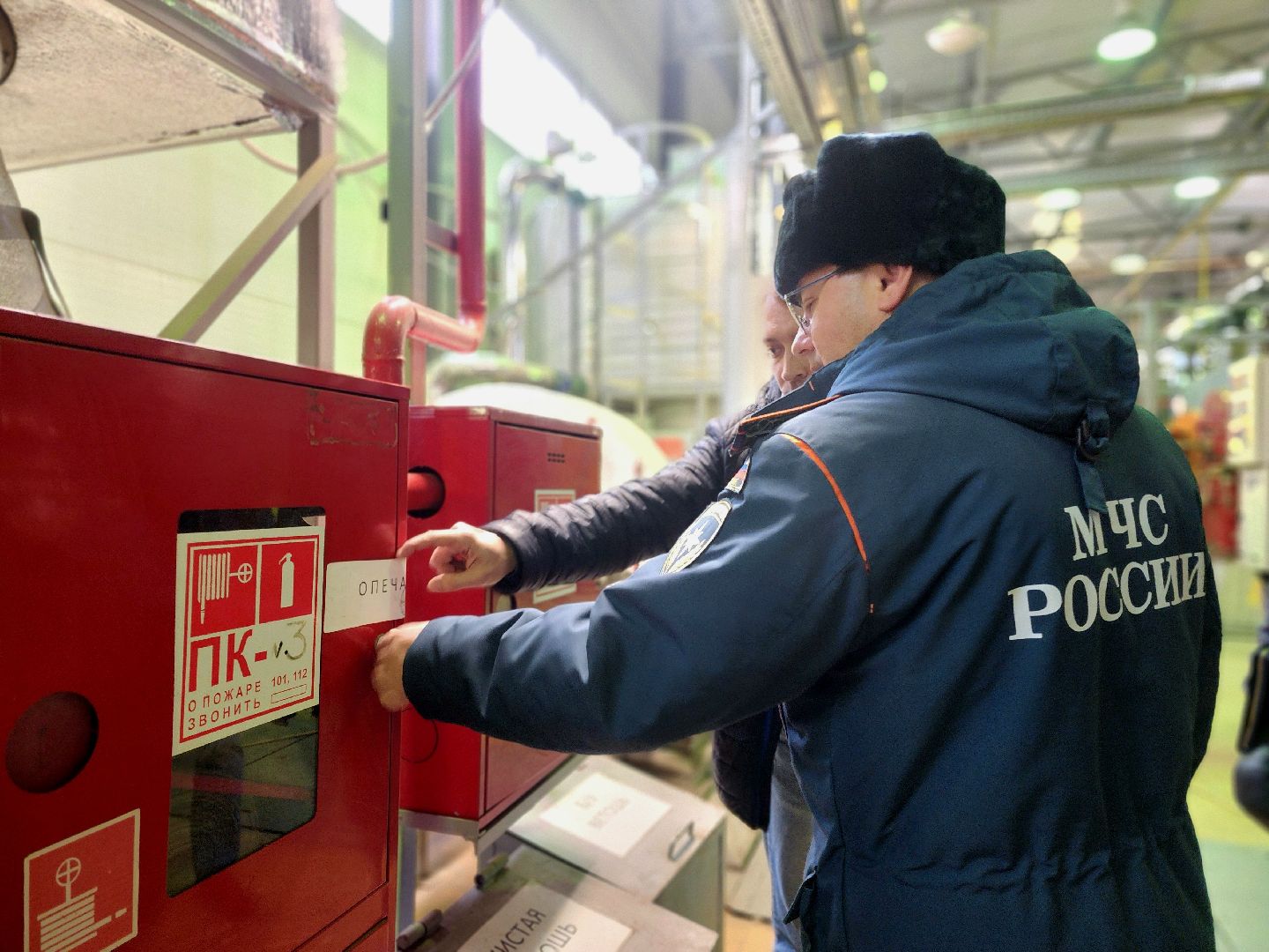 мчс, котельная, межсезон, безопасность, противопожарные меры,