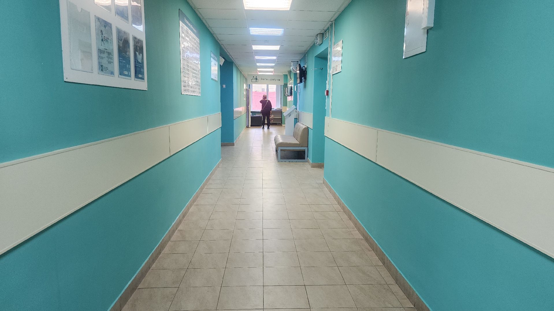 Медицина , Здравоохранение , Здоровье детей,Медицинская помощь детям , Благоустройство поликлиник,