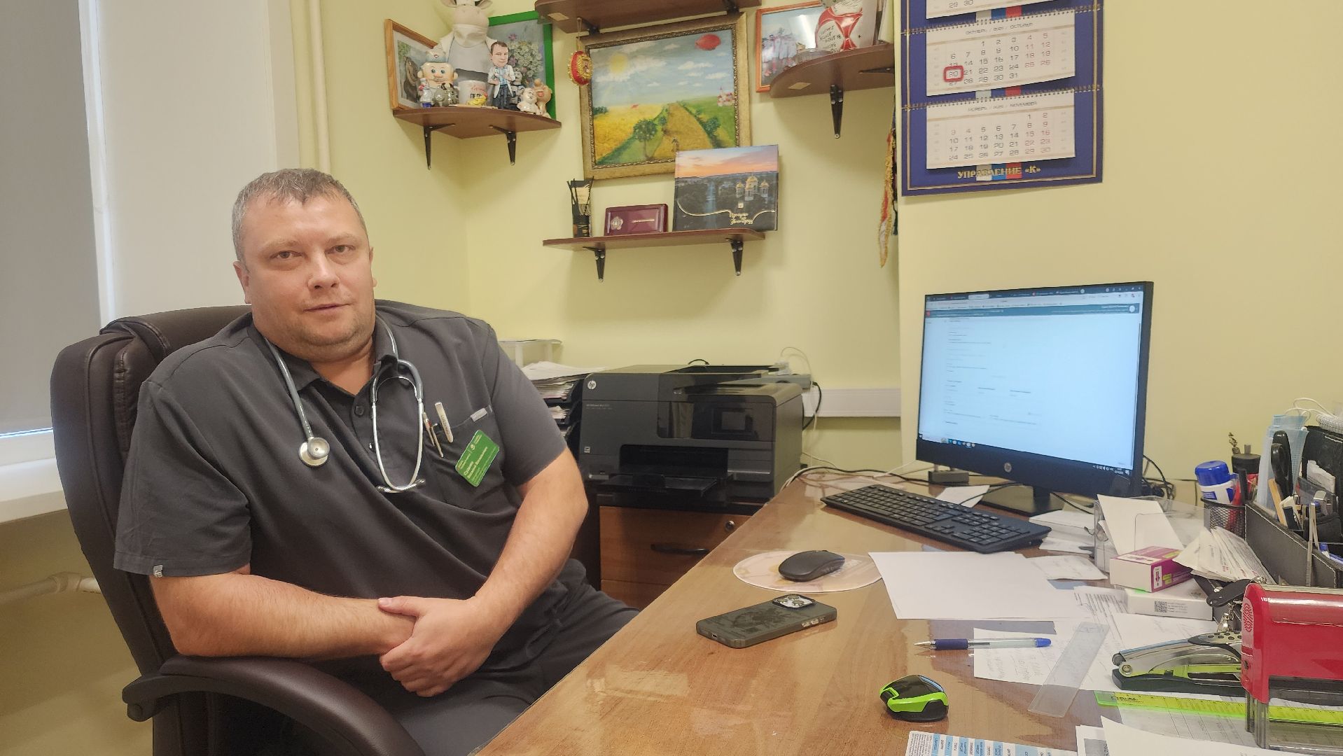 Медицина , Здравоохранение , Здоровье детей,Медицинская помощь детям , Благоустройство поликлиник,