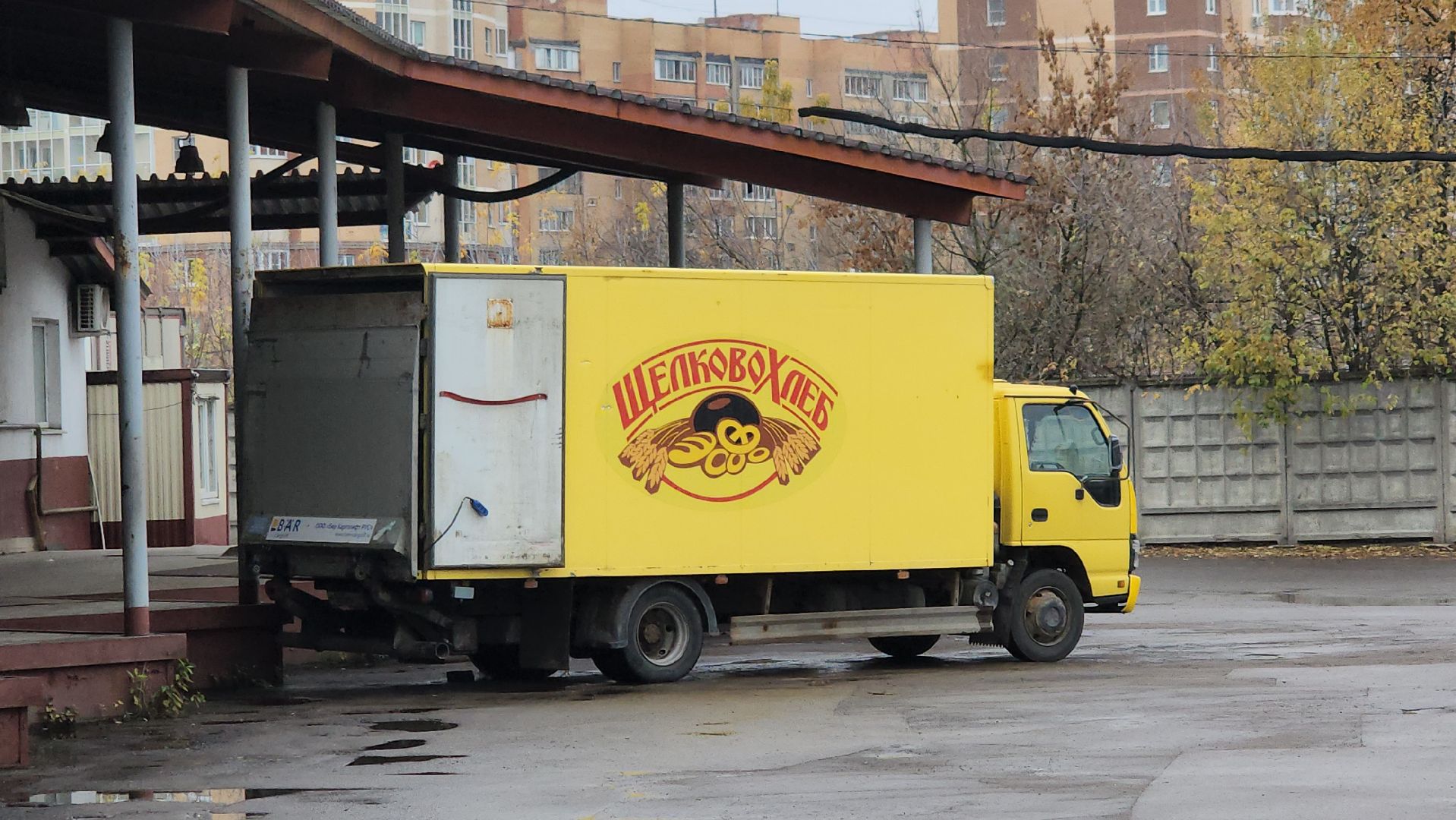 щёлково, прокуратура, профилактика мошенничества, хлебзавод,