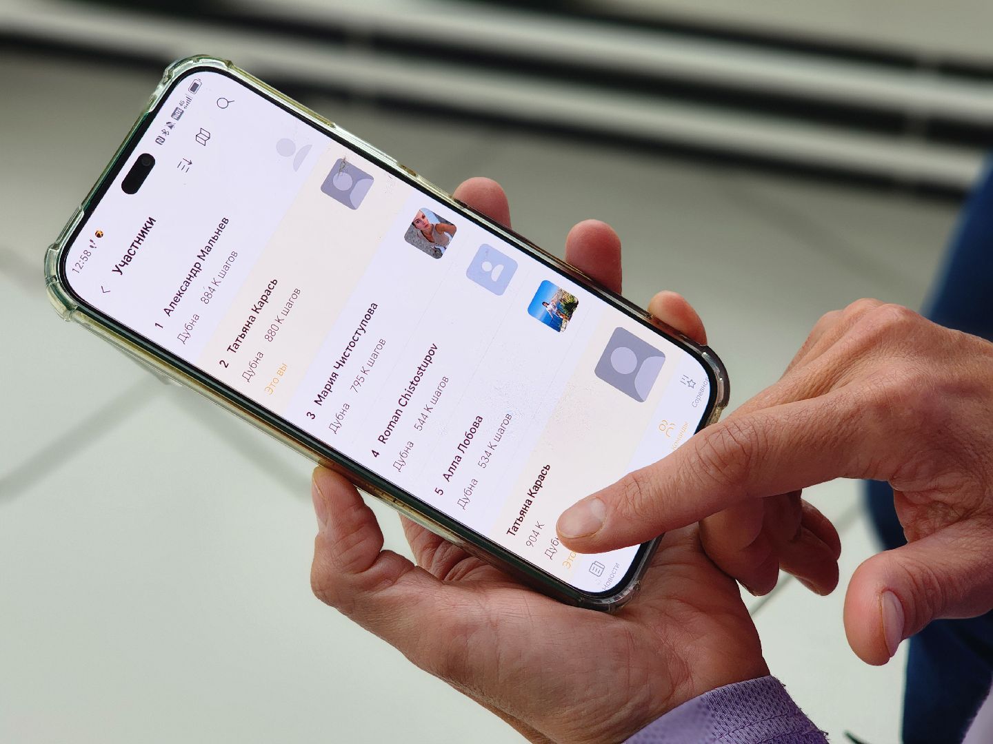 дубна, университет дубна, фоновая ходьба, человек идущий, здоровый образ жизни,