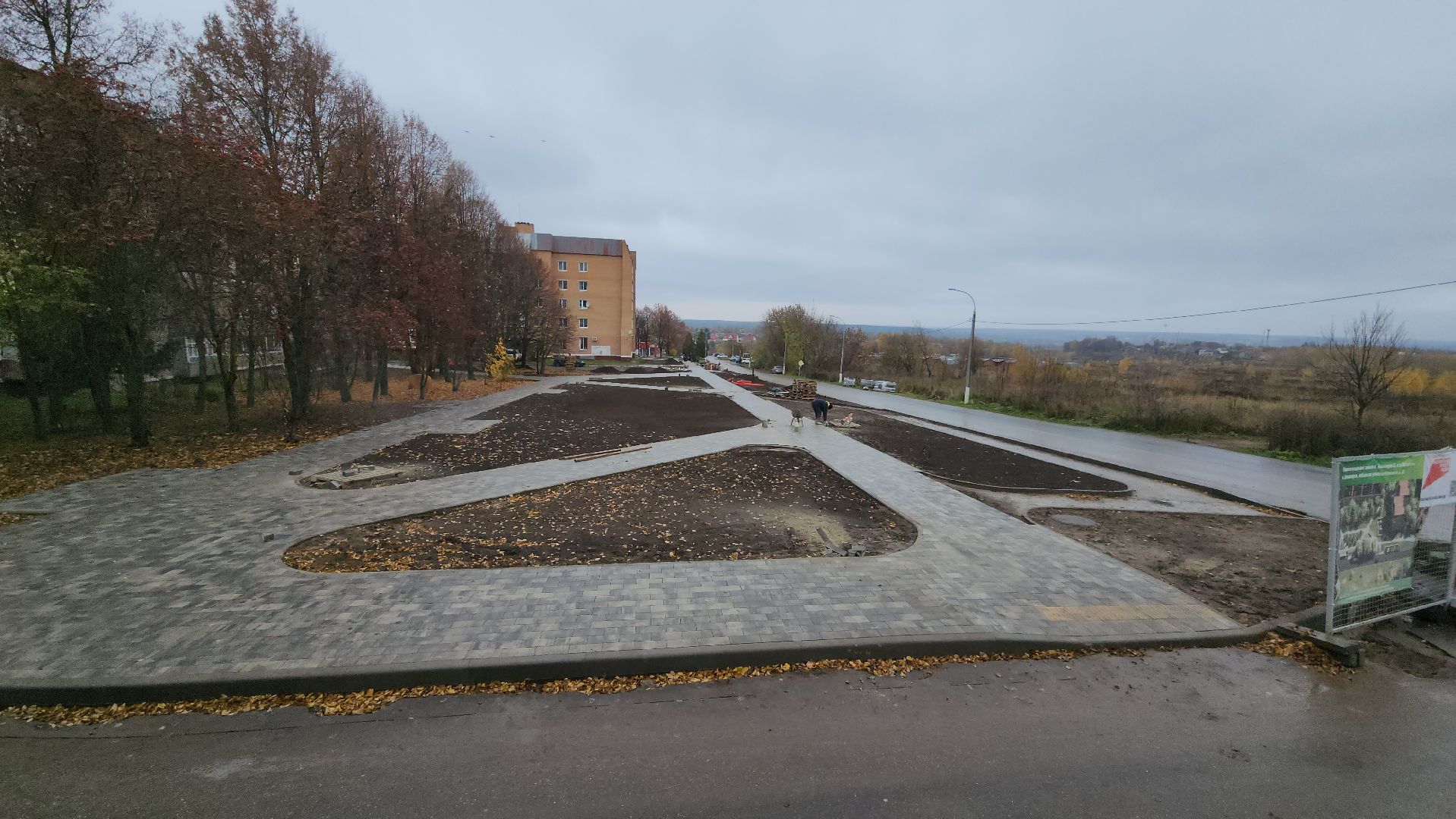 кашира, благоустройство, комфортная городская среда, сквер, тротуарная плитка, озеленение, освещение, безопасный регион,