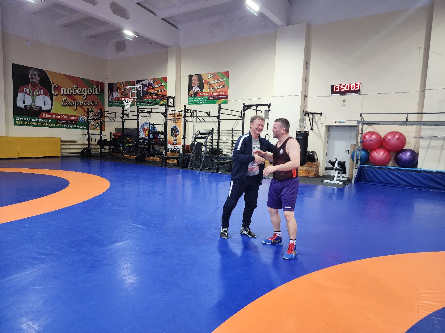 Егорьевск , Подмосковье , Московская область ,Чемпион мира, Вольная борьба,