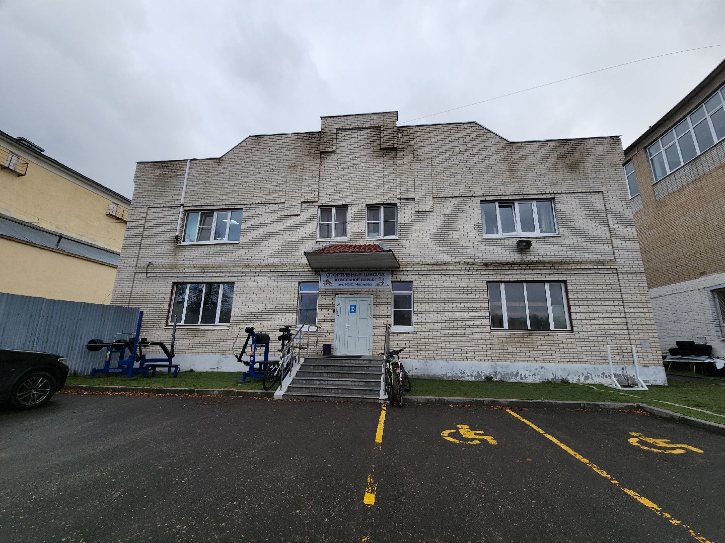 Егорьевск , Подмосковье , Московская область ,Чемпион мира, Вольная борьба,