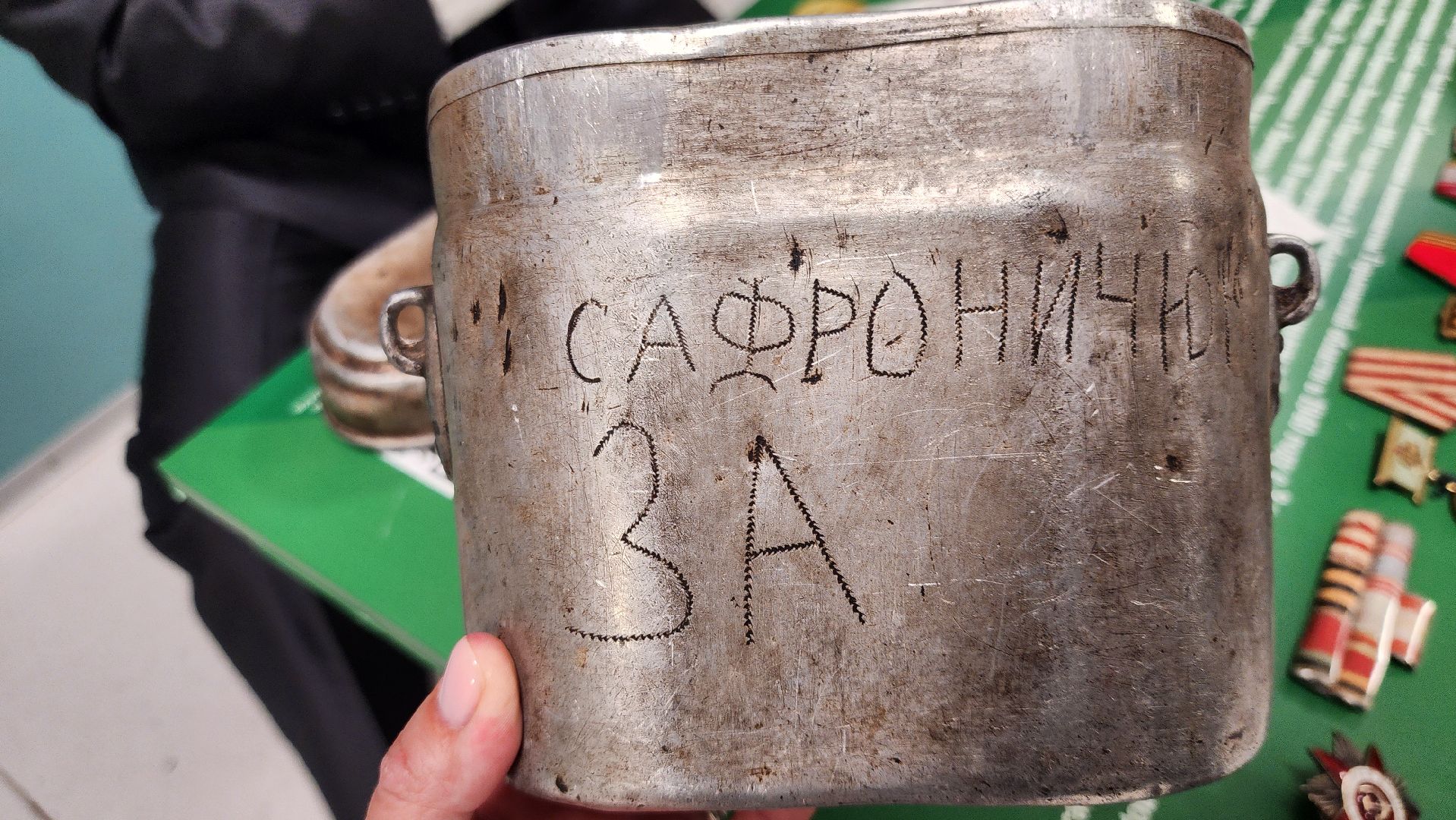 луховицы, красная пойма, парта героя,