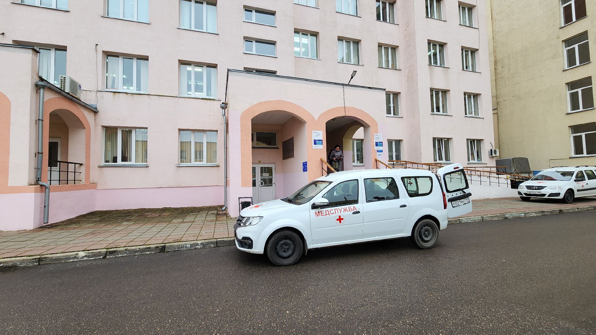 клин, медицина,  вич-инфекция, профилактика,