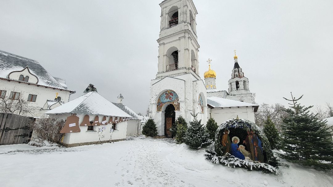 Красногорск