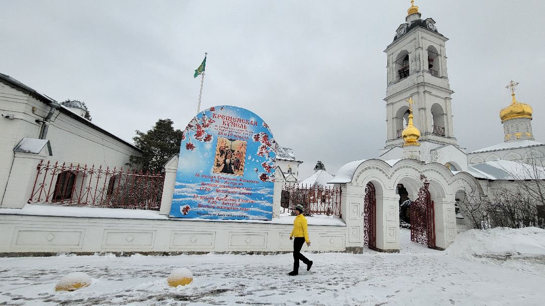 Красногорск