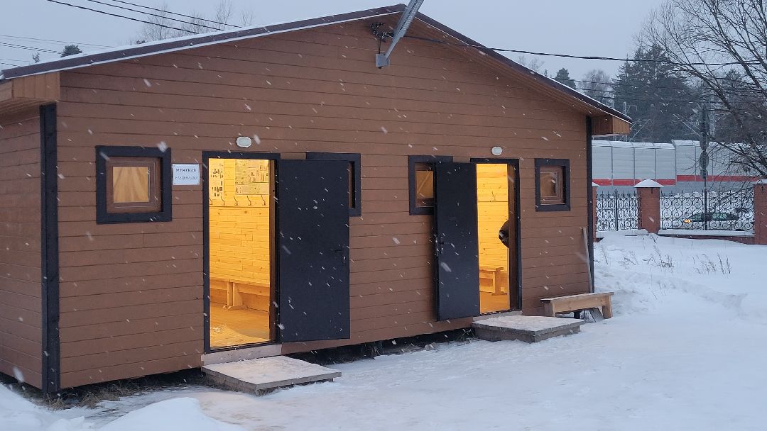 Красногорск