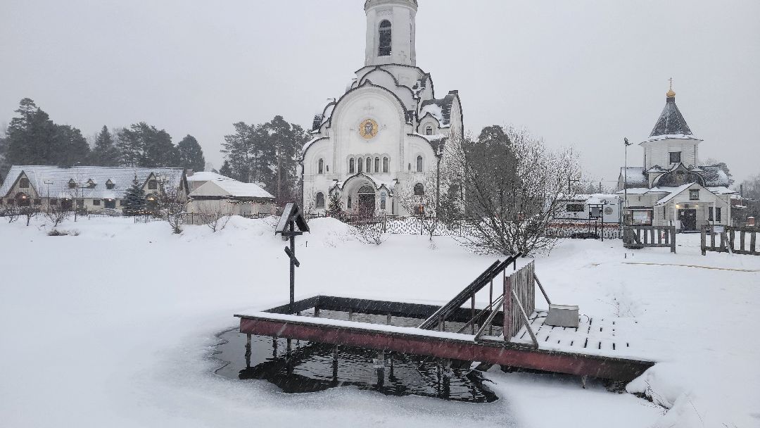 Красногорск