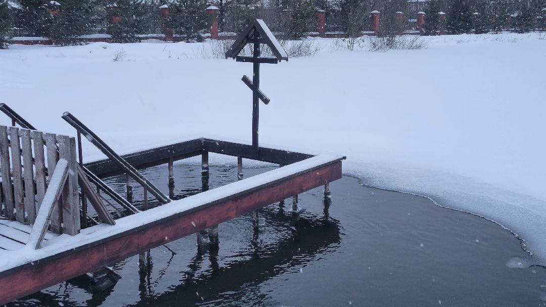 Красногорск