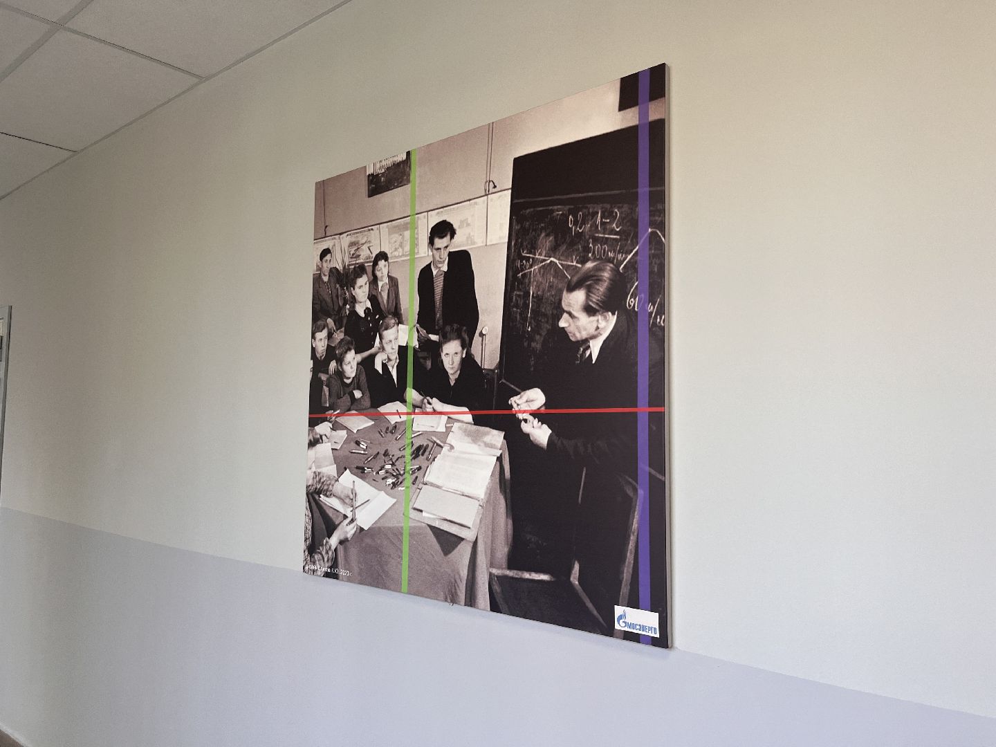 шатура, шатура образование,