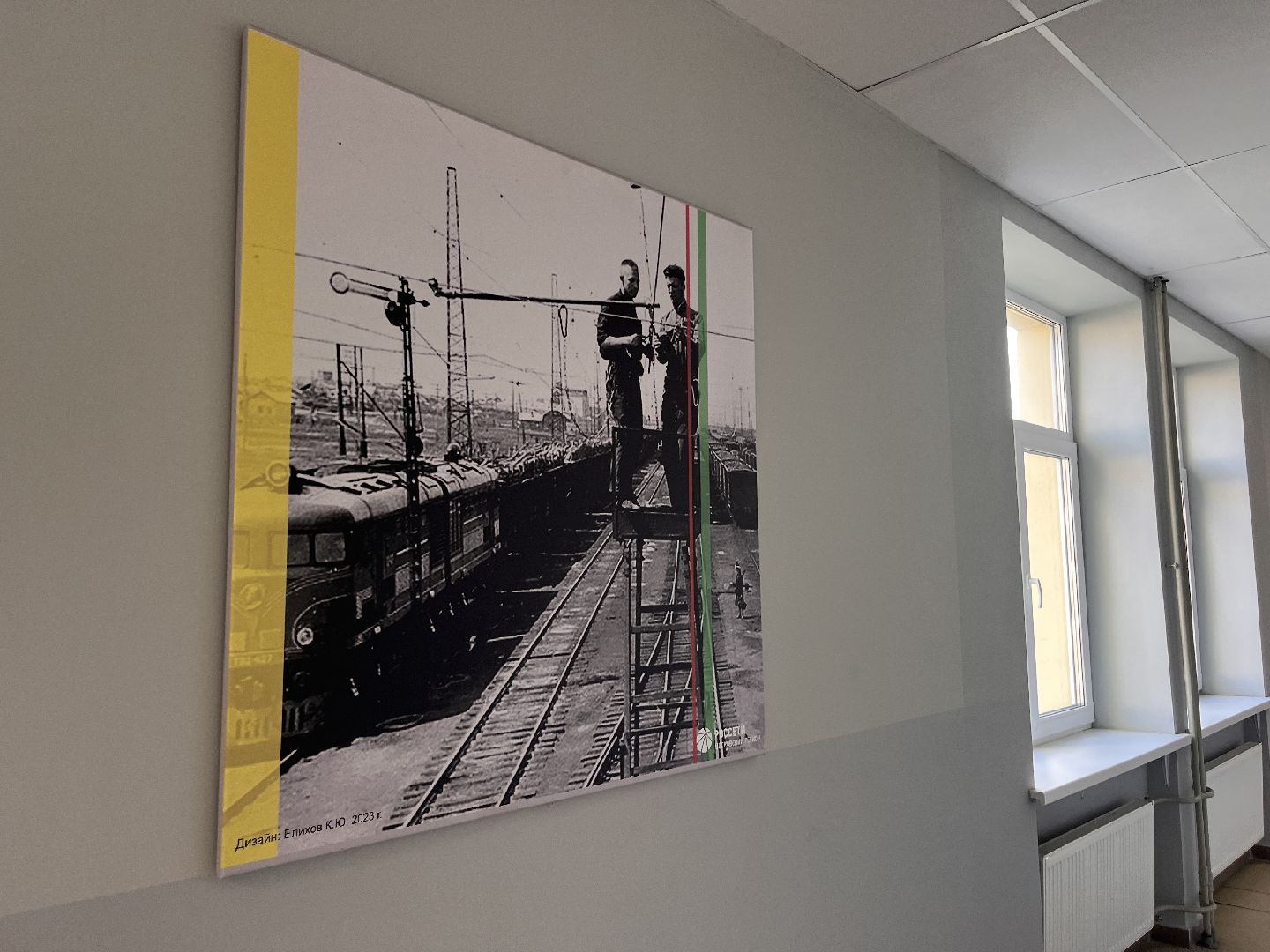 шатура, шатура образование,