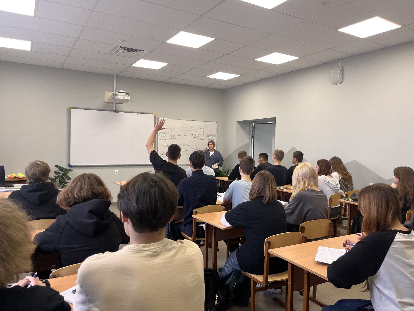 шатура, шатура образование,