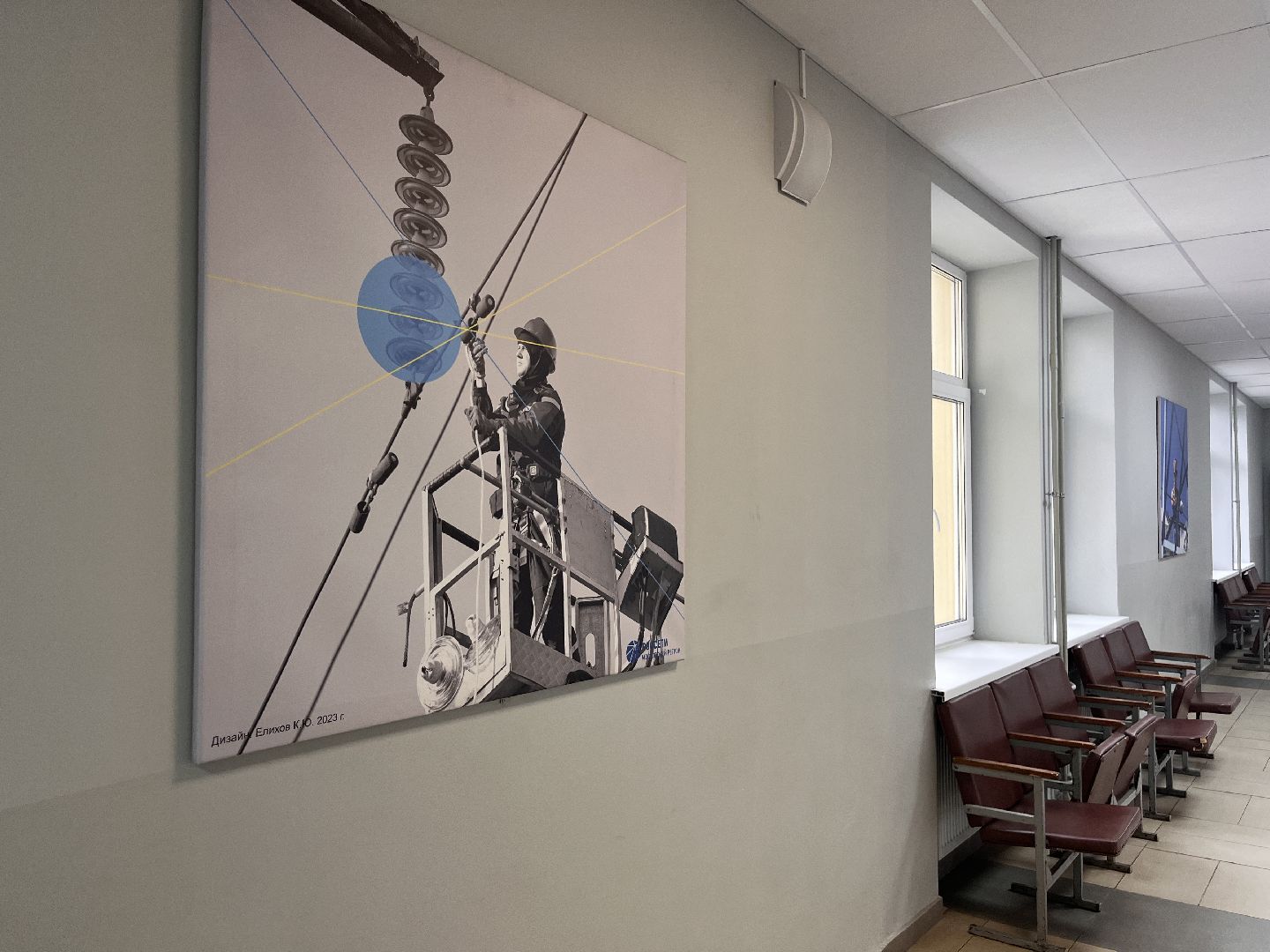 шатура, шатура образование,