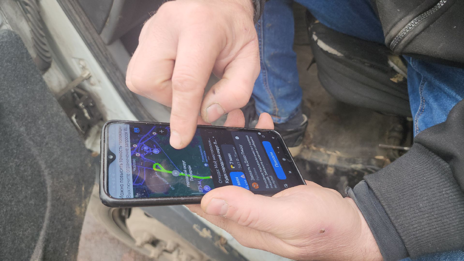 Люберцы,   южно-лыткаринская автодорога, жители,лыткарино,