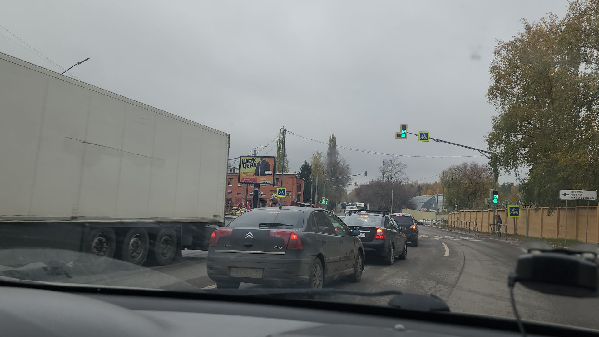 Люберцы,   южно-лыткаринская автодорога, жители,лыткарино,