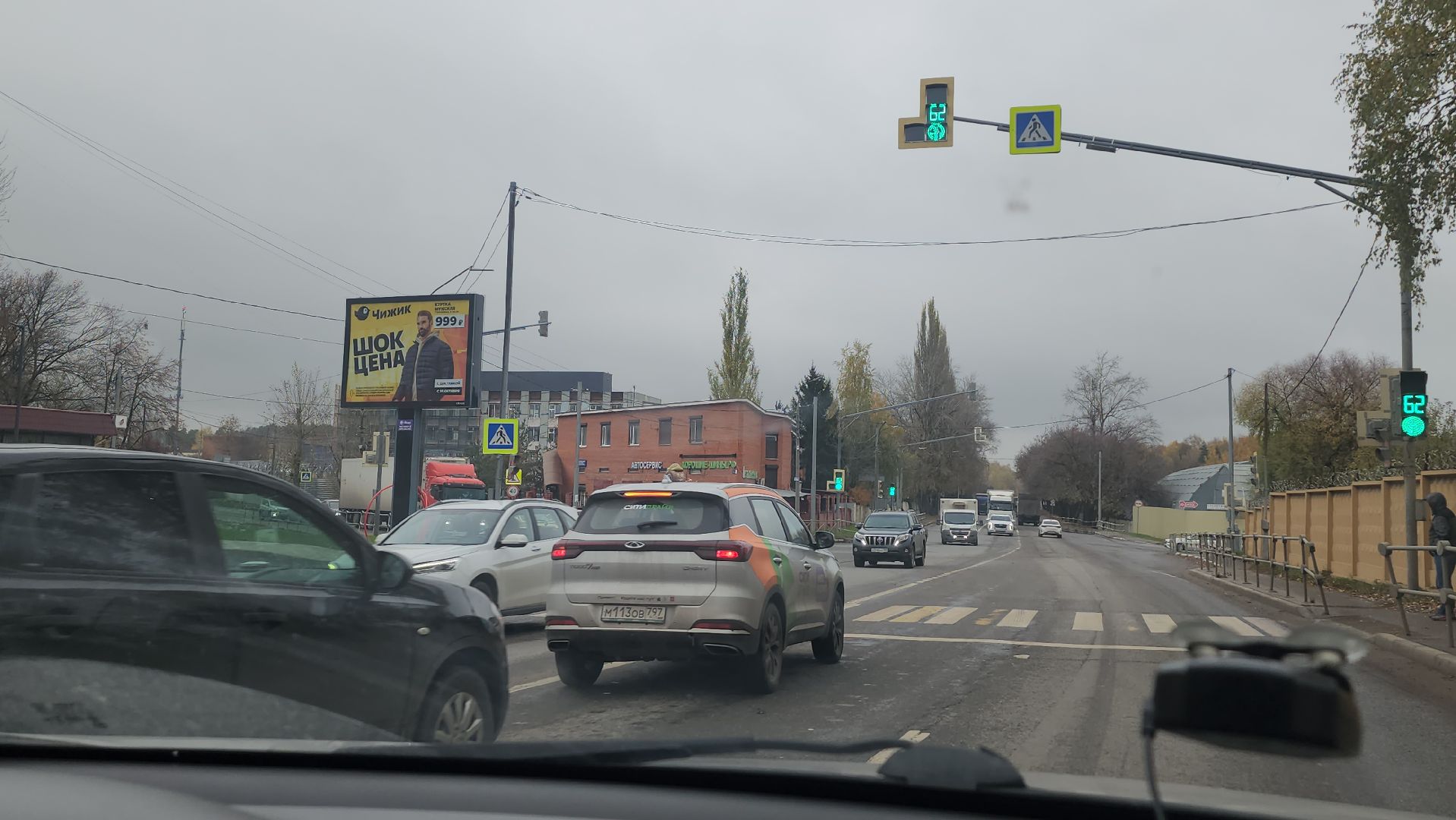 Люберцы,   южно-лыткаринская автодорога, жители,лыткарино,