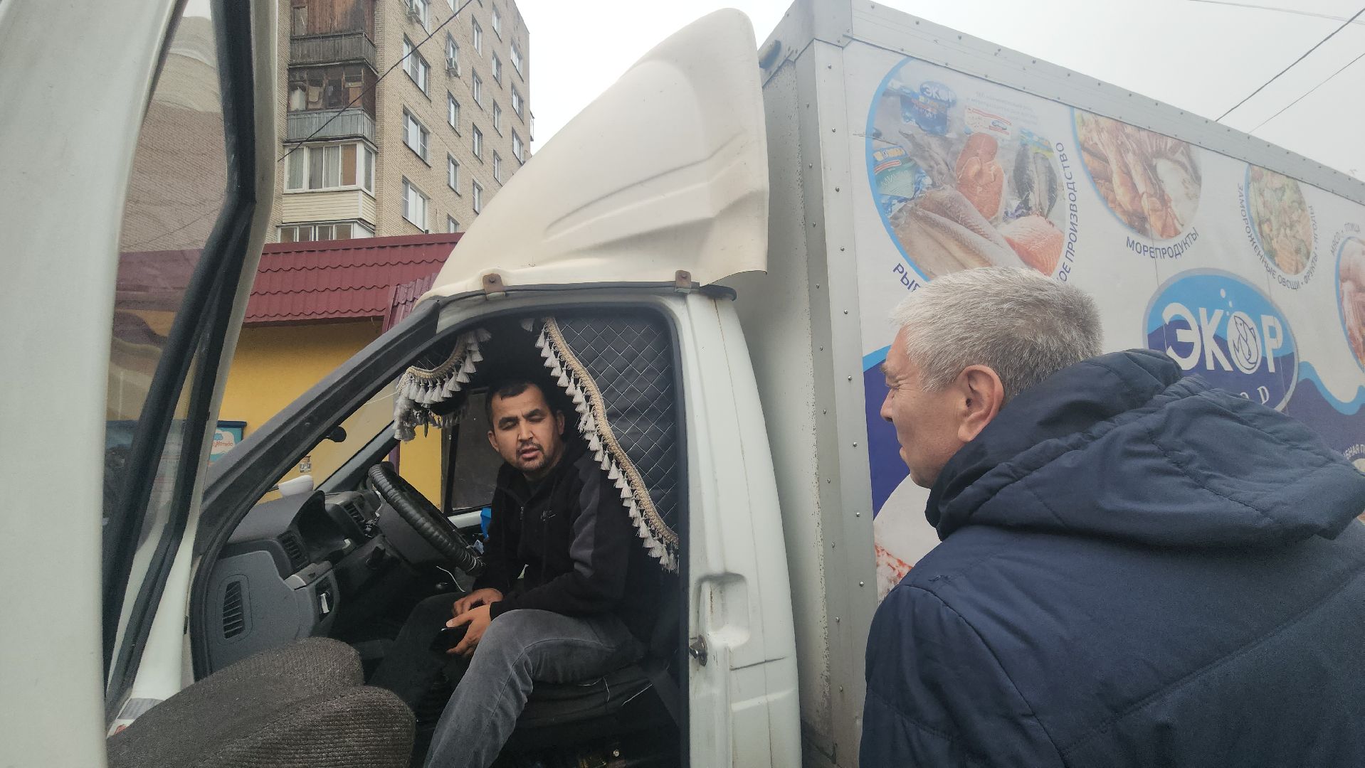 Люберцы,   южно-лыткаринская автодорога, жители,лыткарино,