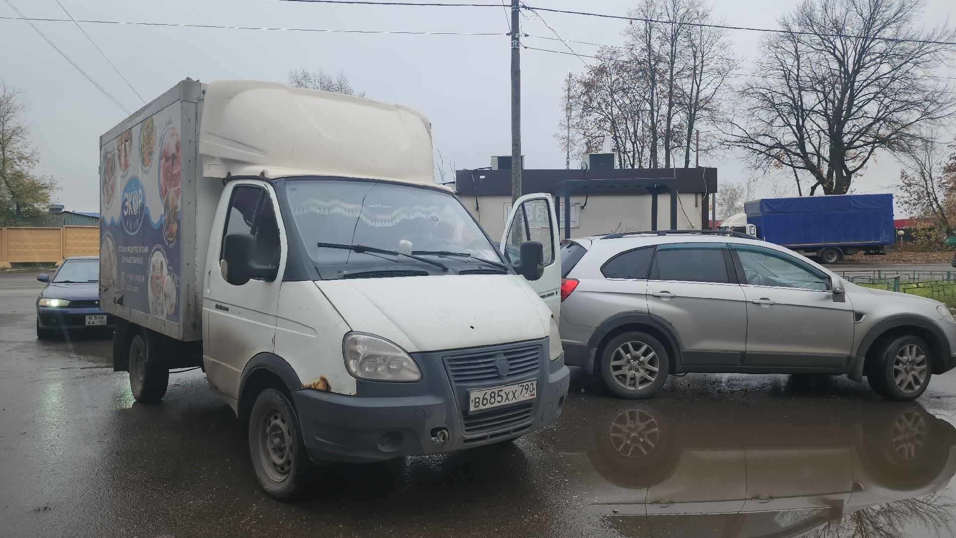 Люберцы,   южно-лыткаринская автодорога, жители,лыткарино,