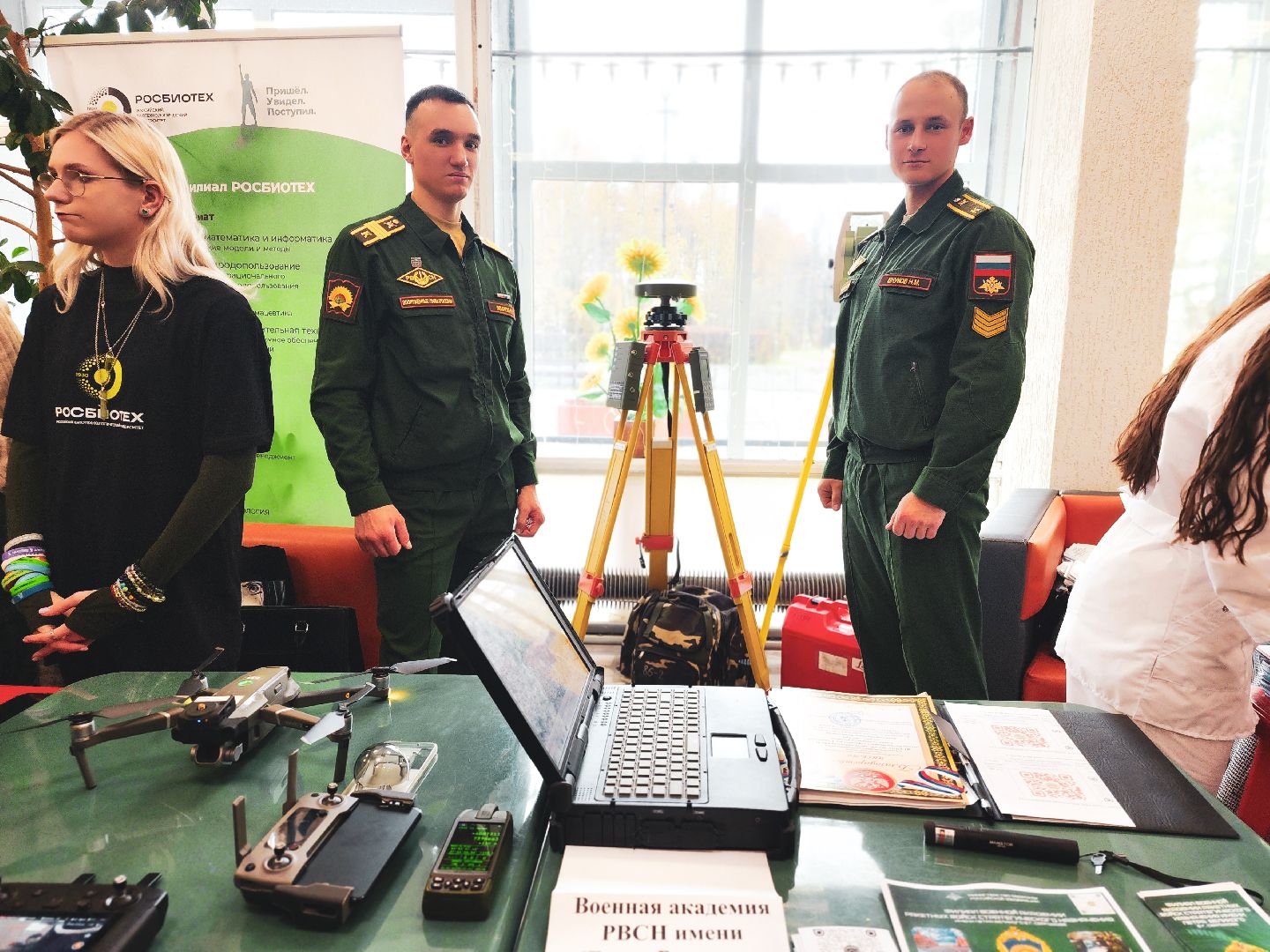 пущино, серпухов, образование, ярмарка профессий, школьники,