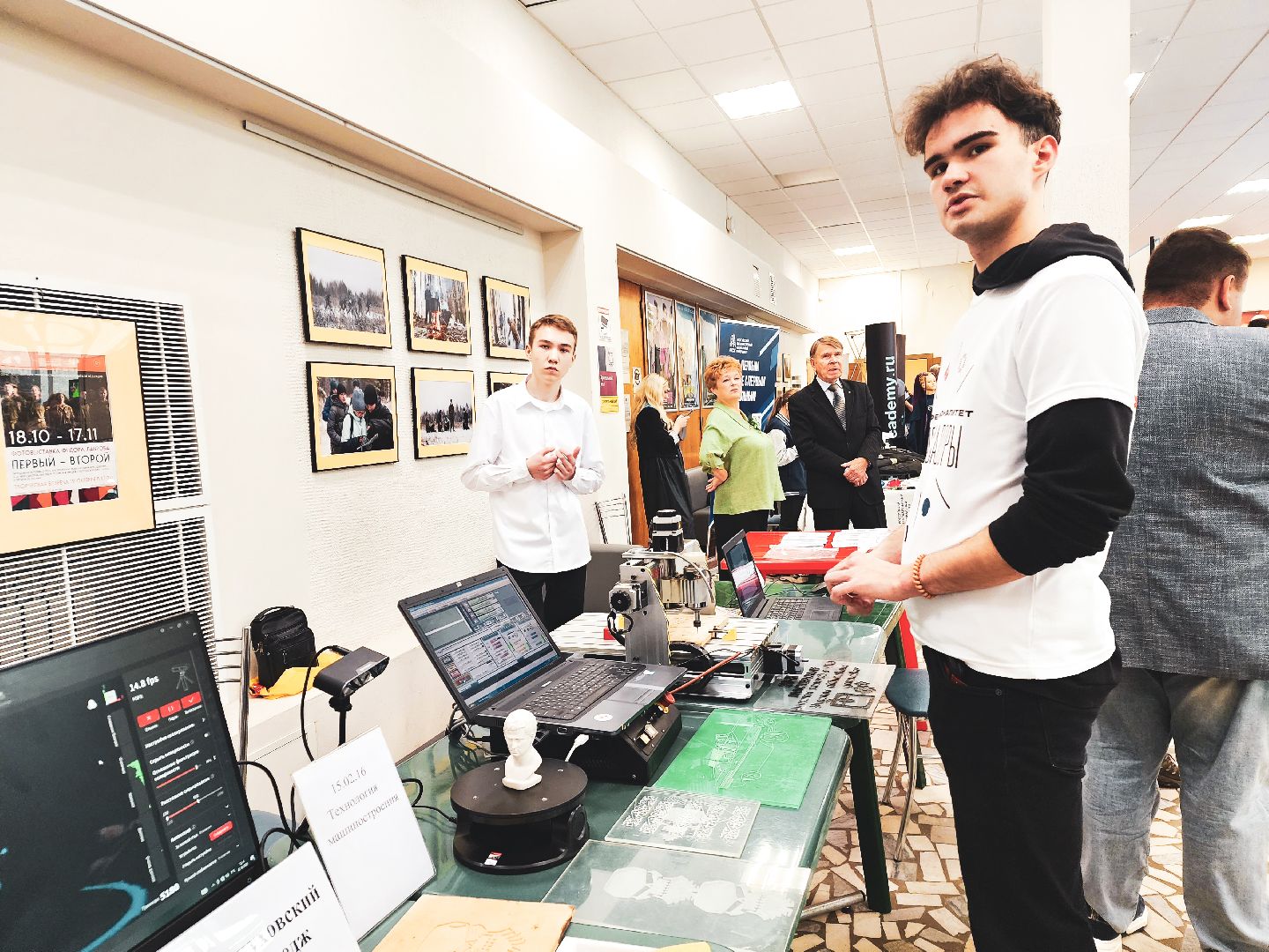 пущино, серпухов, образование, ярмарка профессий, школьники,