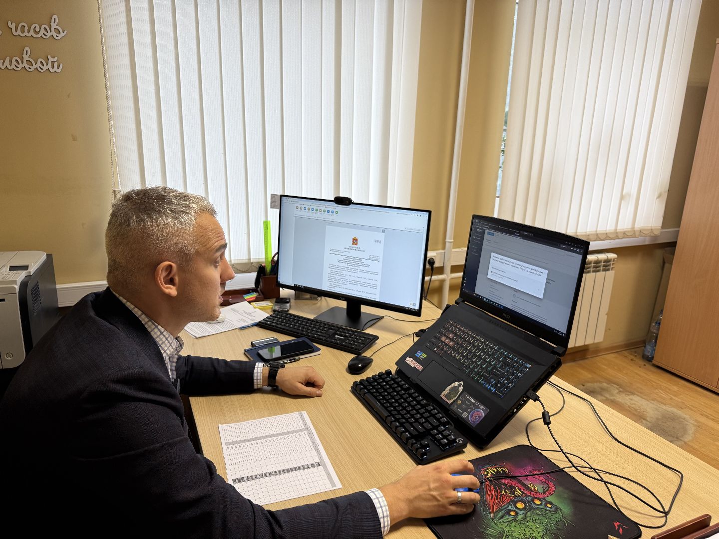 Котельники, герои подмосковья, Сво, Конкурс,