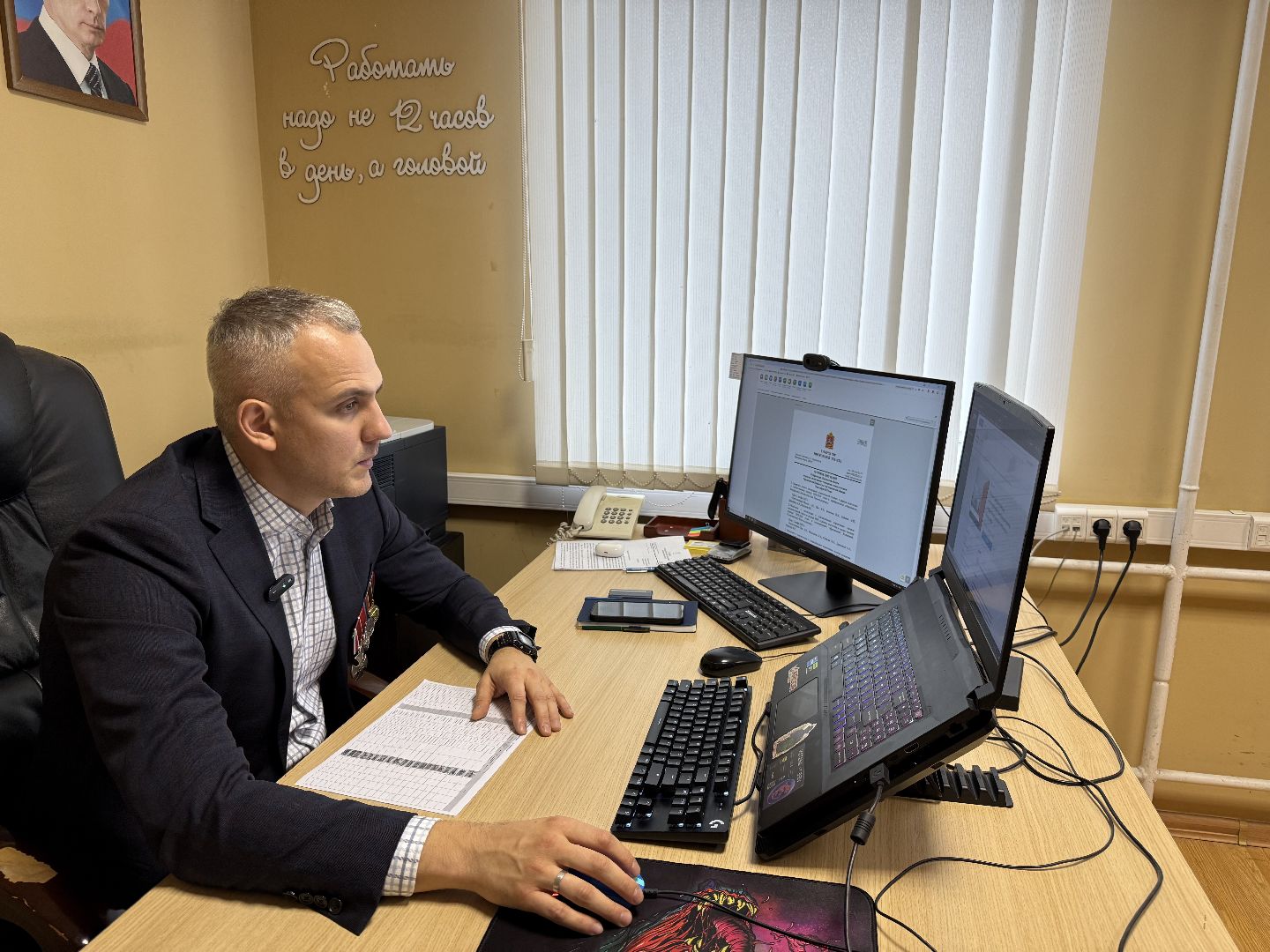 Котельники, герои подмосковья, Сво, Конкурс,