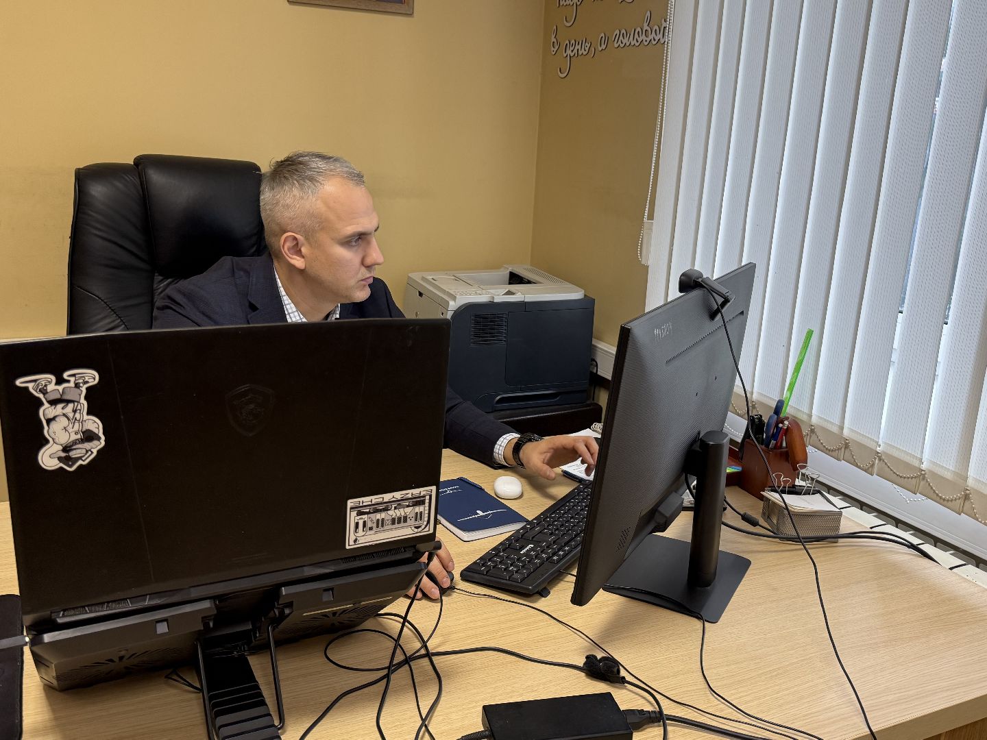 Котельники, герои подмосковья, Сво, Конкурс,