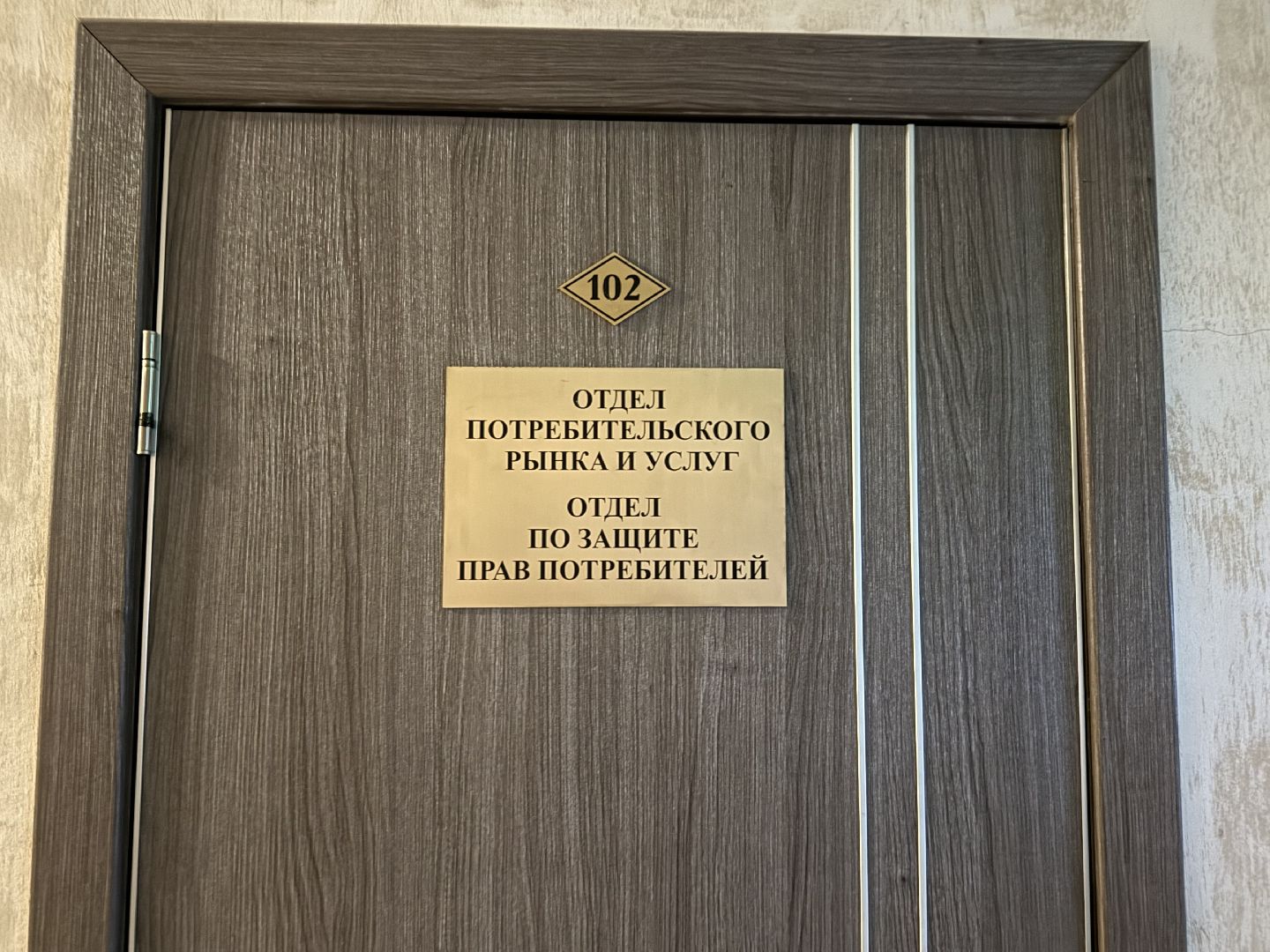 Котельники, герои подмосковья, Сво, Конкурс,