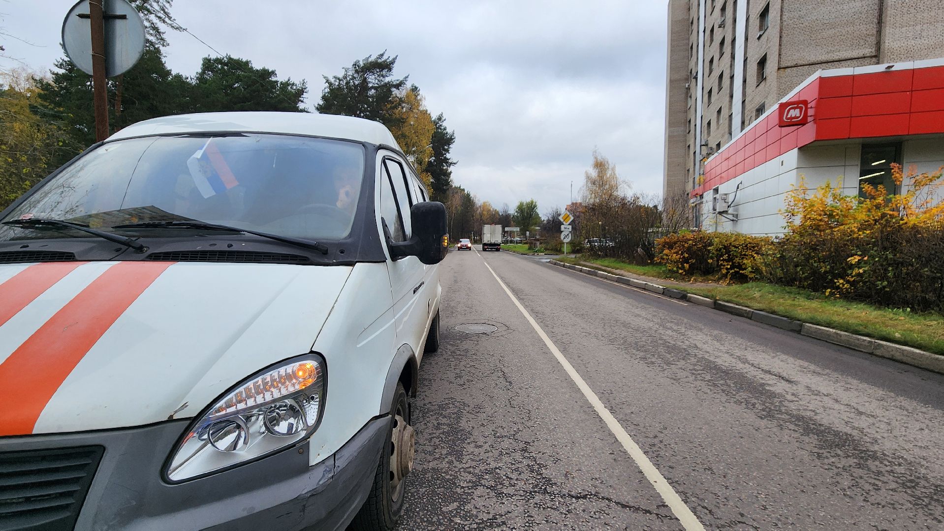 ямочный ремонт дорог, протвино, благоустройство,