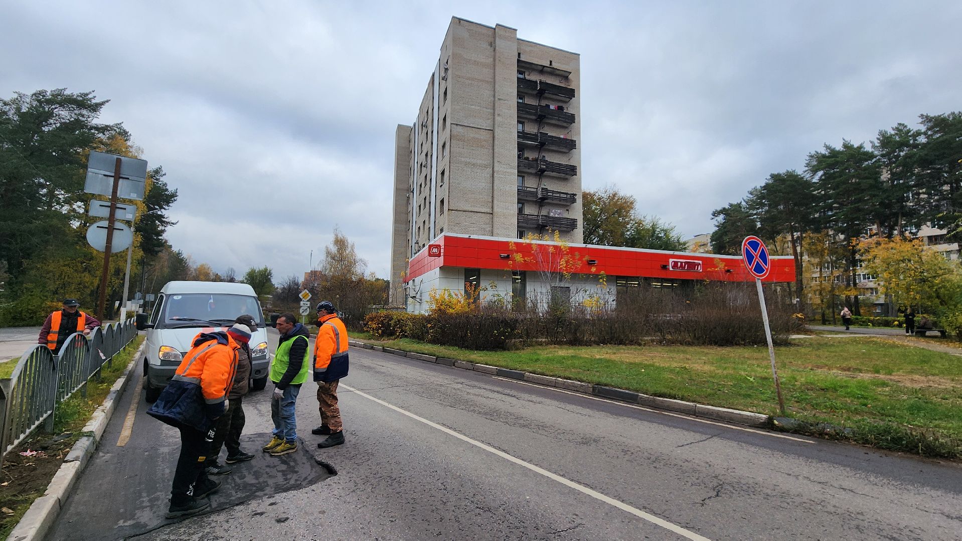 ямочный ремонт дорог, протвино, благоустройство,
