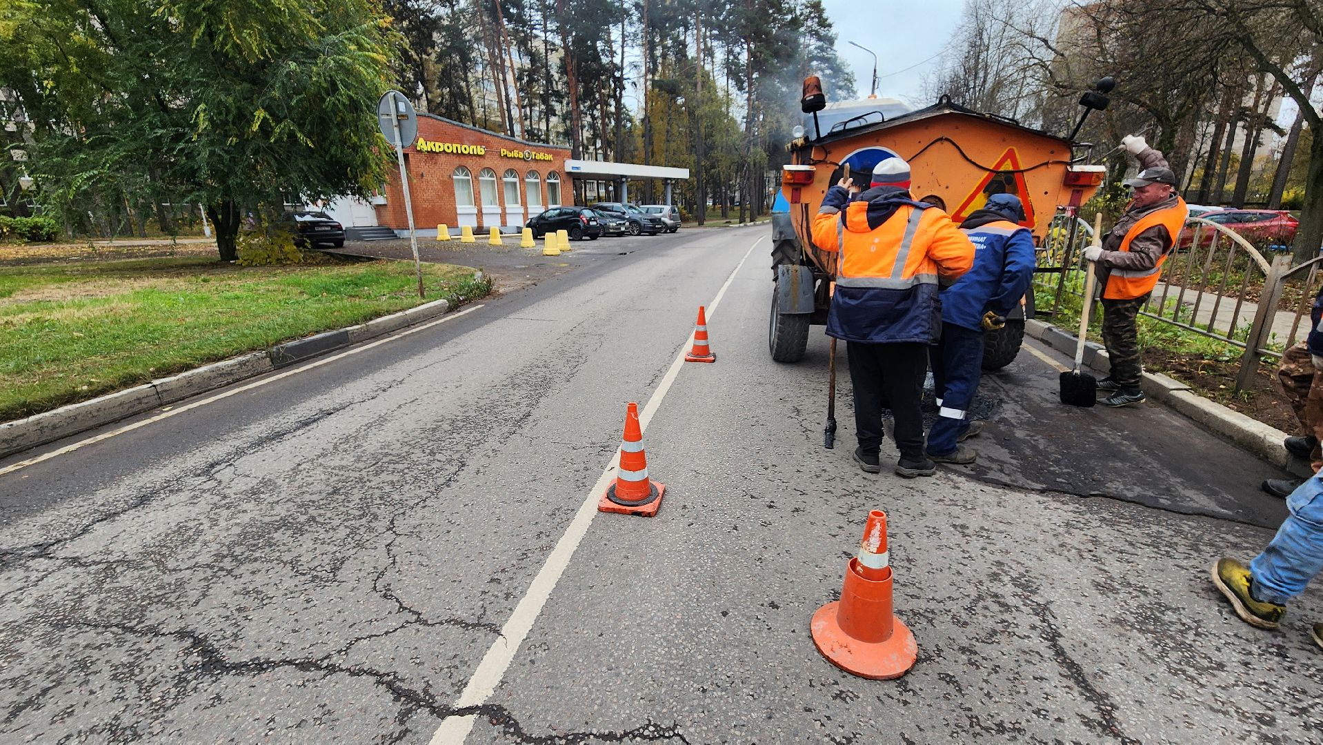ямочный ремонт дорог, протвино, благоустройство,