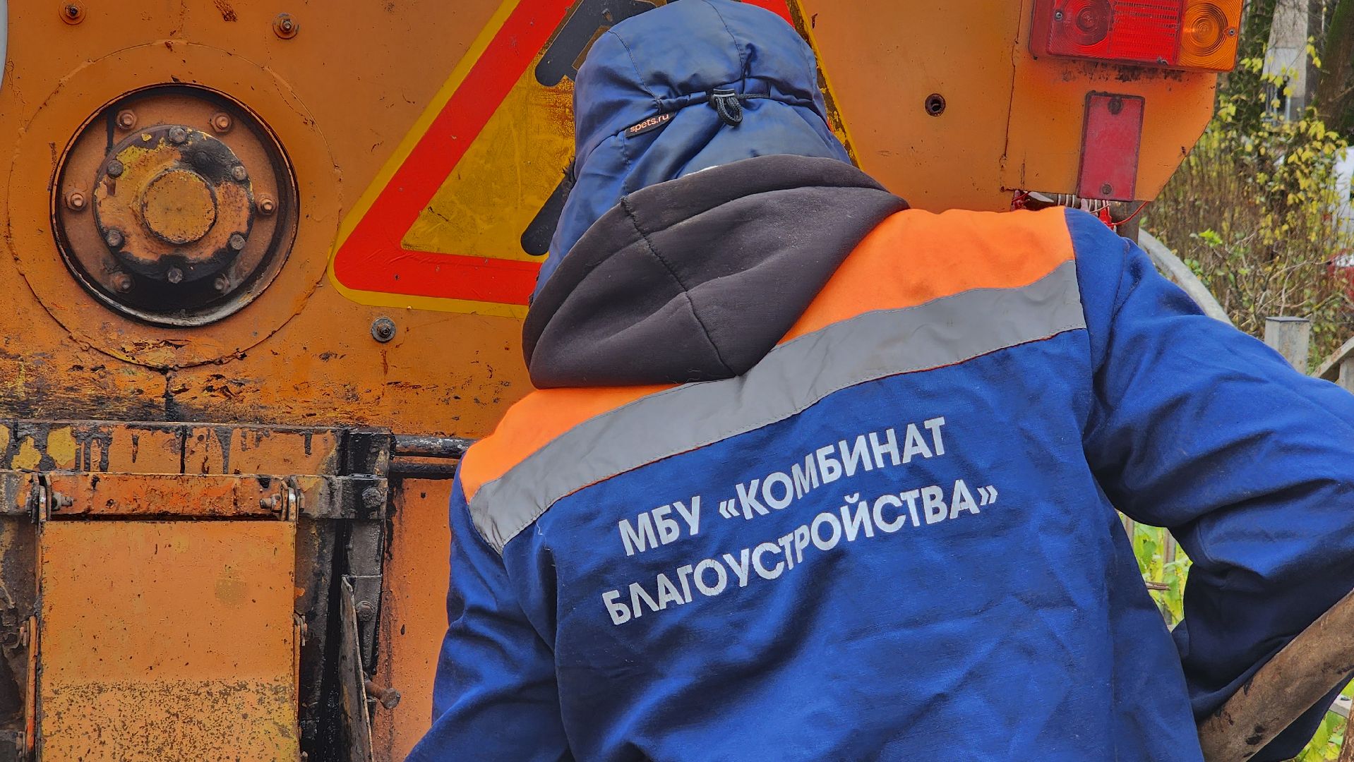 ямочный ремонт дорог, протвино, благоустройство,