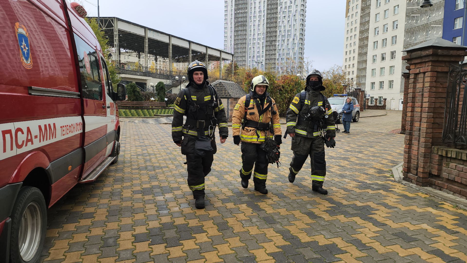 учения, пожарные, мчс,