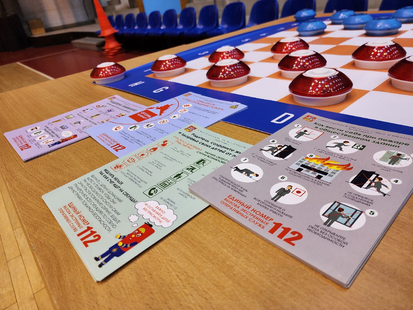 Ногинск, Учения мчс, Безопасность , Дети, Мчс, Жители, Спорт,