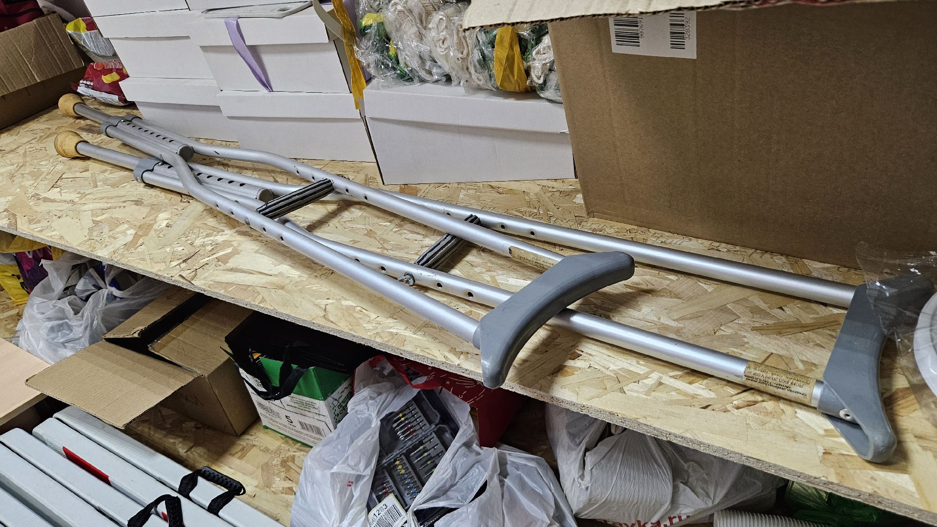 долгопрудный, сво, акция доброе дело,комплексный молодежный центр,