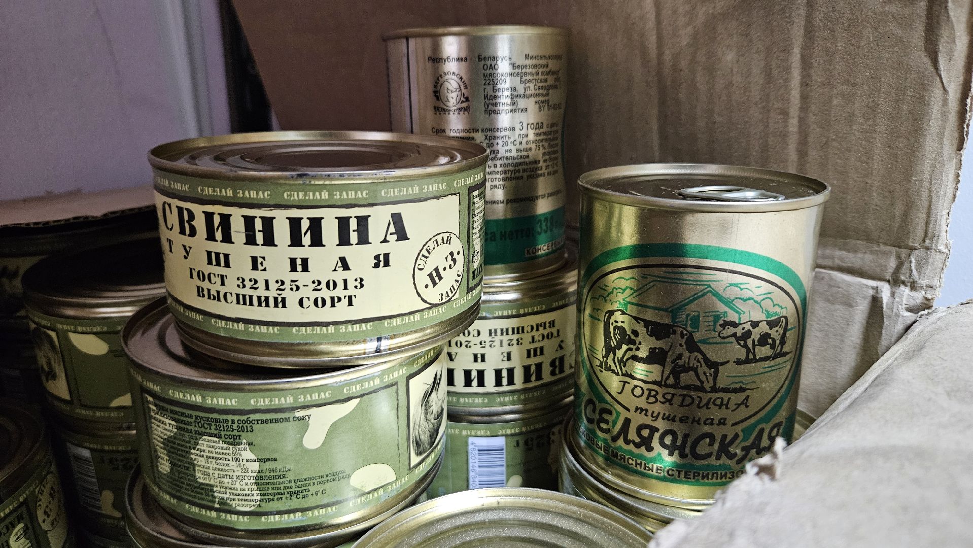 долгопрудный, сво, акция доброе дело,комплексный молодежный центр,