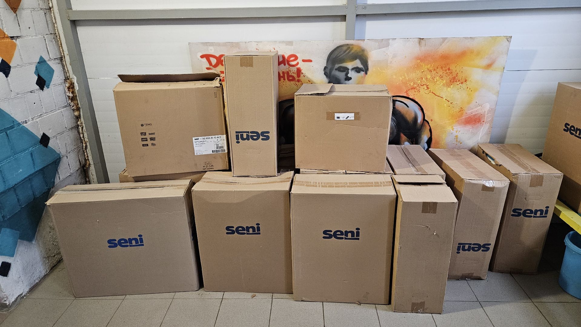 долгопрудный, сво, акция доброе дело,комплексный молодежный центр,