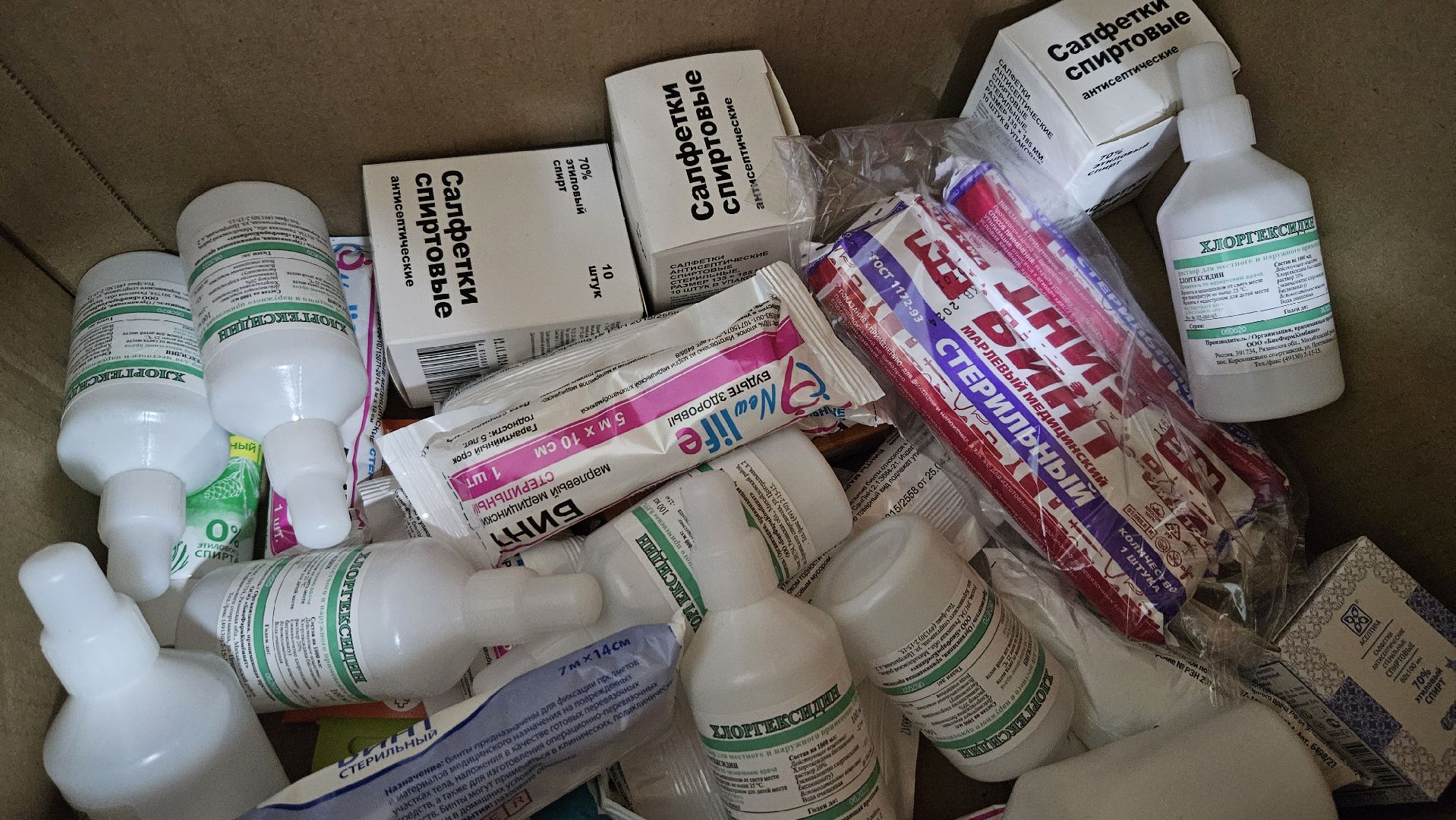 долгопрудный, сво, акция доброе дело,комплексный молодежный центр,