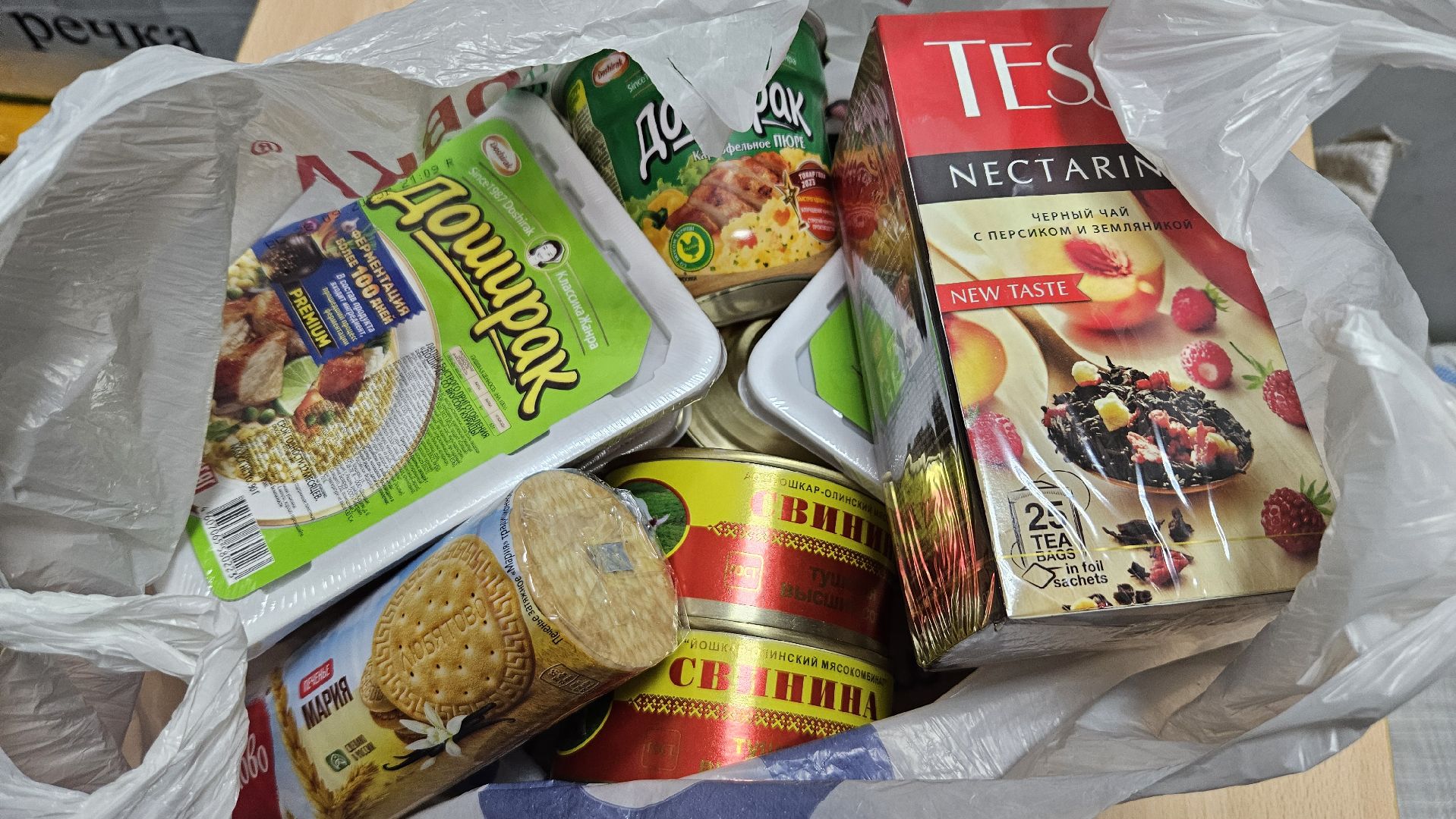 долгопрудный, сво, акция доброе дело,комплексный молодежный центр,