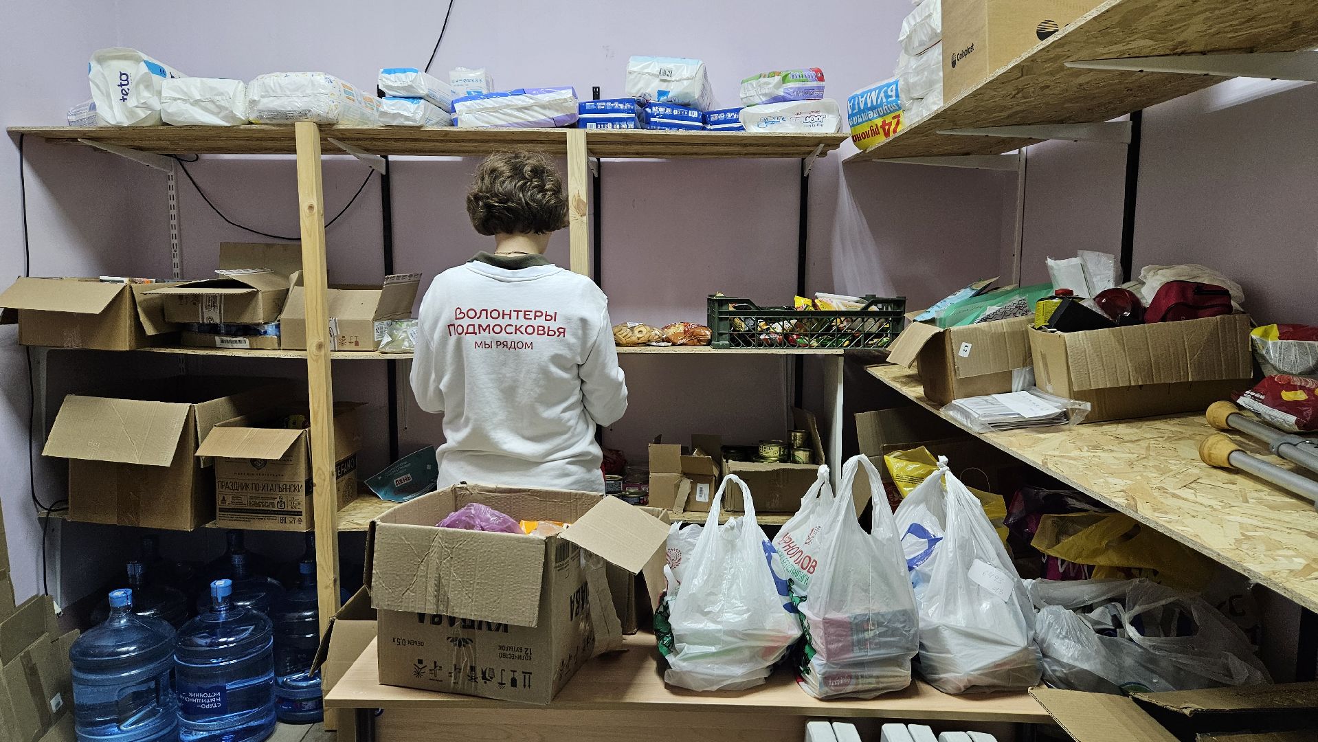 долгопрудный, сво, акция доброе дело,комплексный молодежный центр,