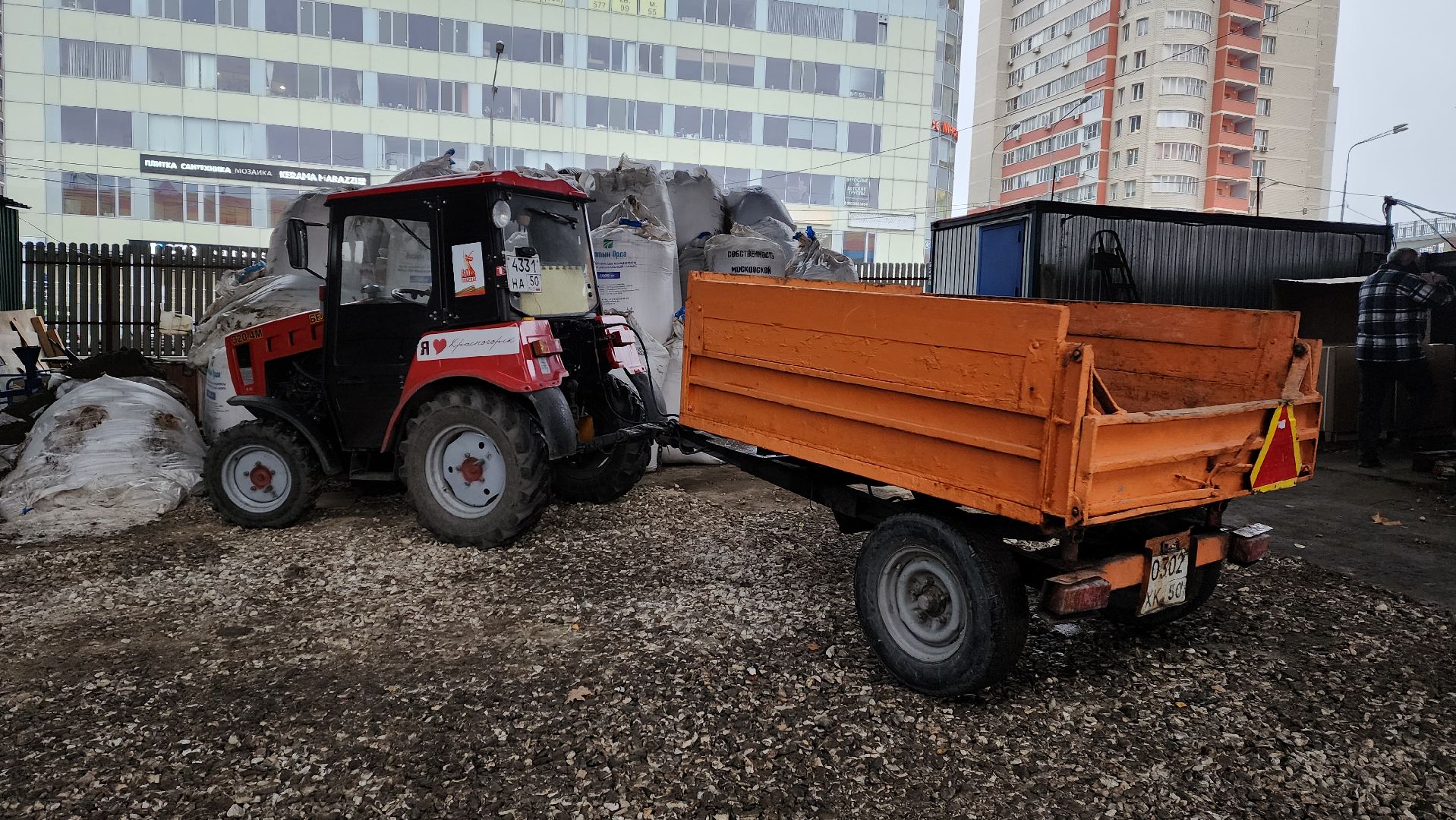 кгс, подготовка к зиме, красногорск, жкх, коммунальная служба,