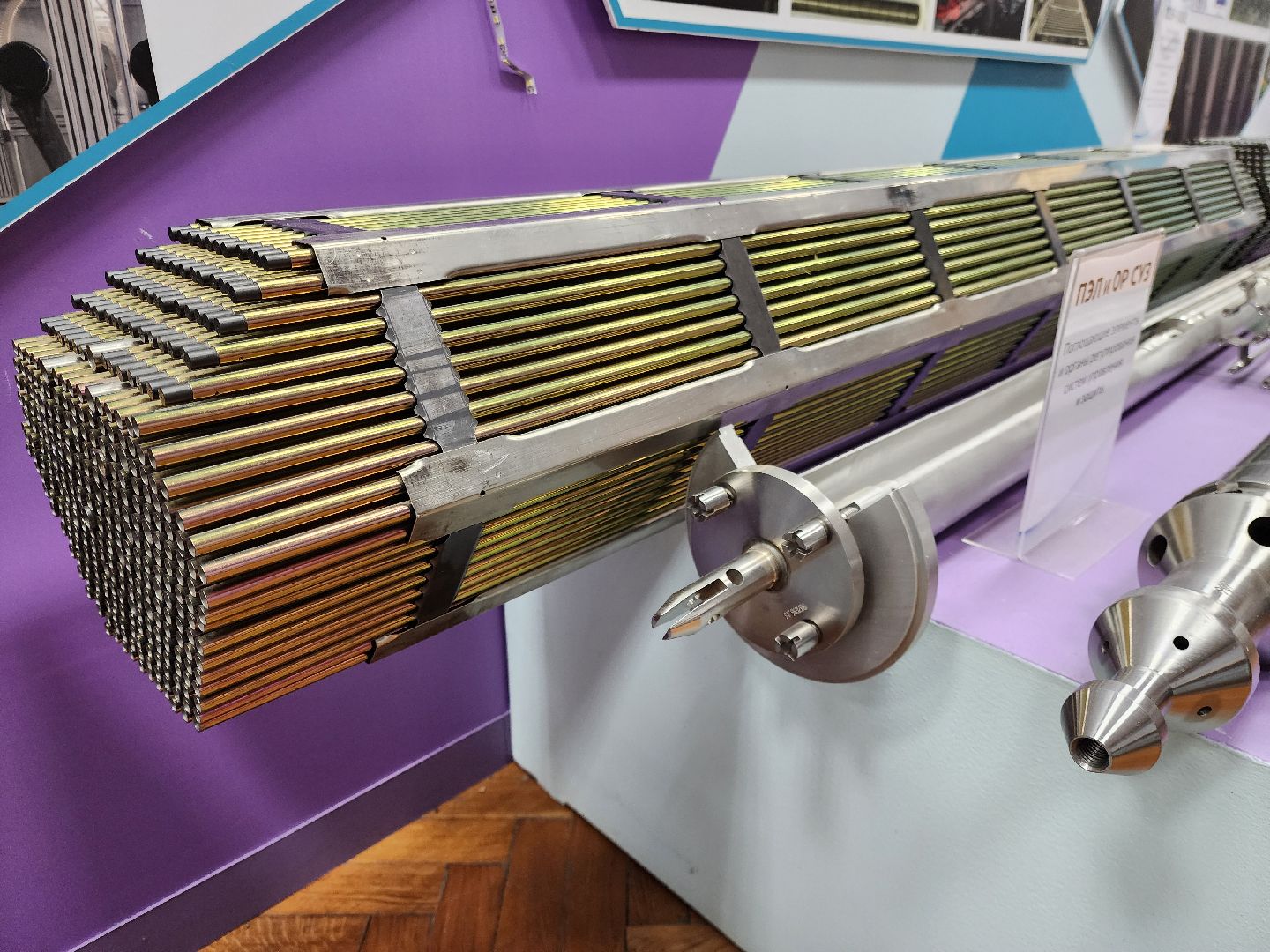 электросталь,  целевое направление, общество, студент, завод, работа,