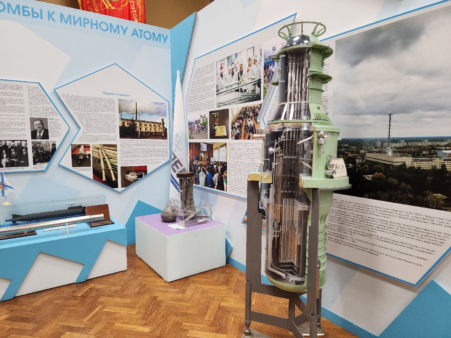 электросталь,  целевое направление, общество, студент, завод, работа,