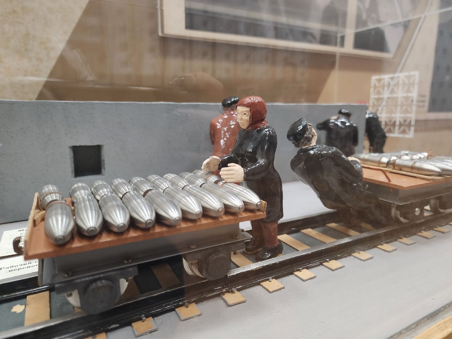 электросталь,  целевое направление, общество, студент, завод, работа,