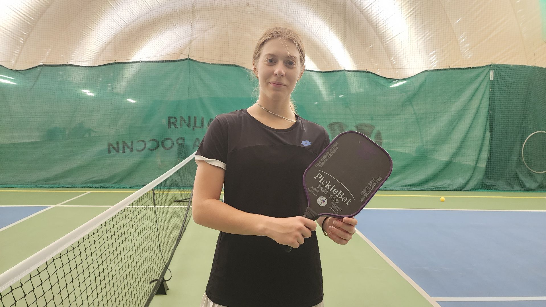 пиклбол, красногорск, спорт, теннис,