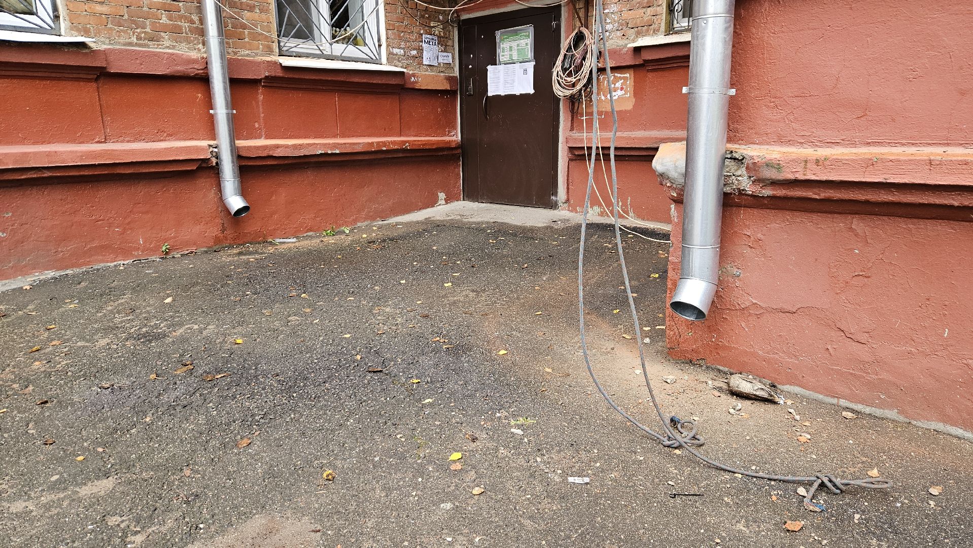 долгопрудный, ремонт крыши, капитальный  ремонт, фонд капитального ремонта московской области,