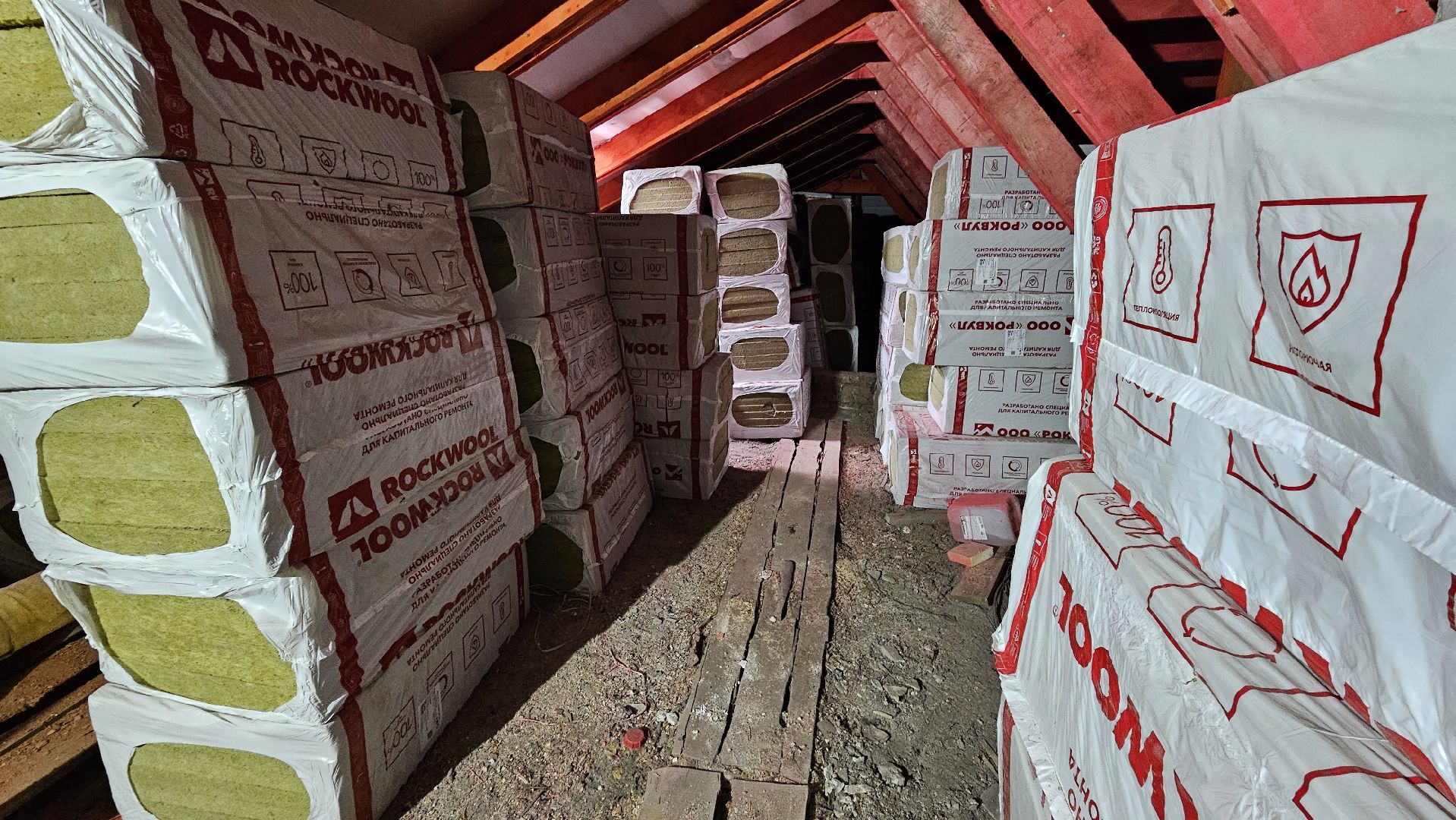 долгопрудный, ремонт крыши, капитальный  ремонт, фонд капитального ремонта московской области,