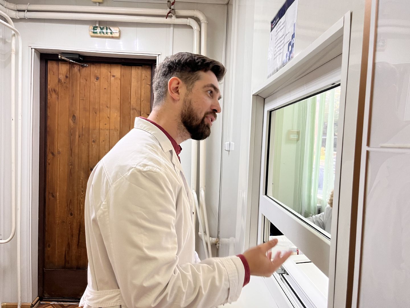 шатура медицина,